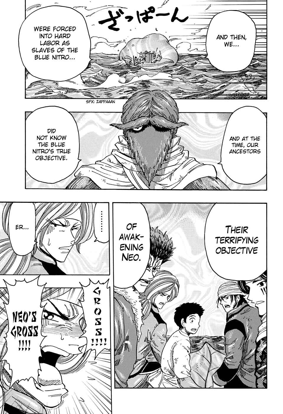 TORIKO Chapter 358 - Page 11