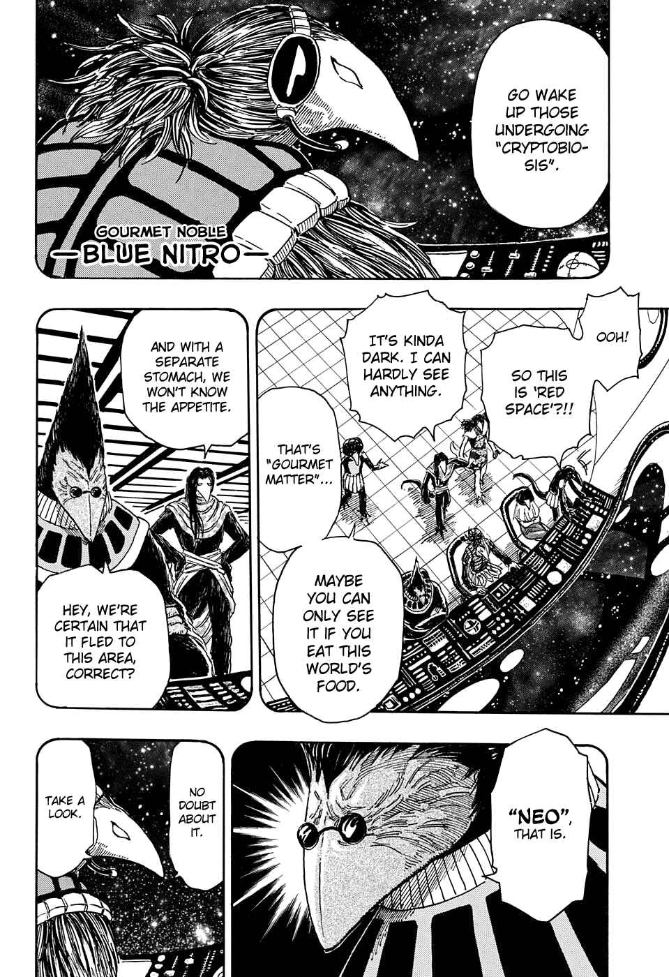 TORIKO Chapter 358 - Page 2