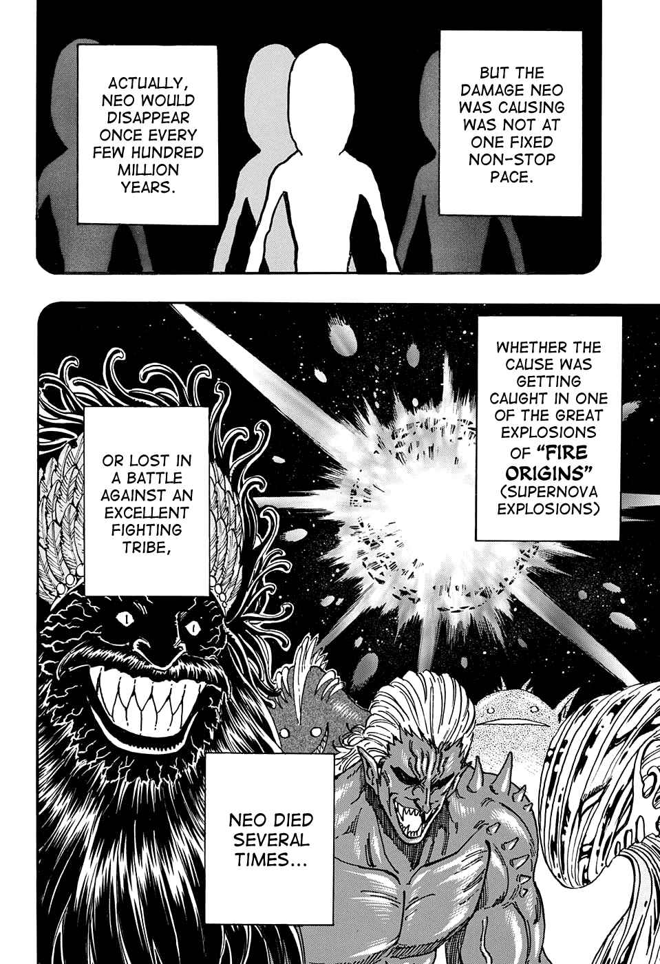 TORIKO Chapter 358 - Page 4
