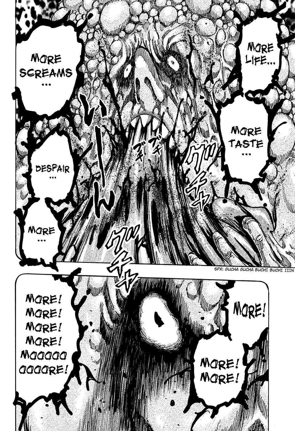 TORIKO Chapter 358 - Page 8