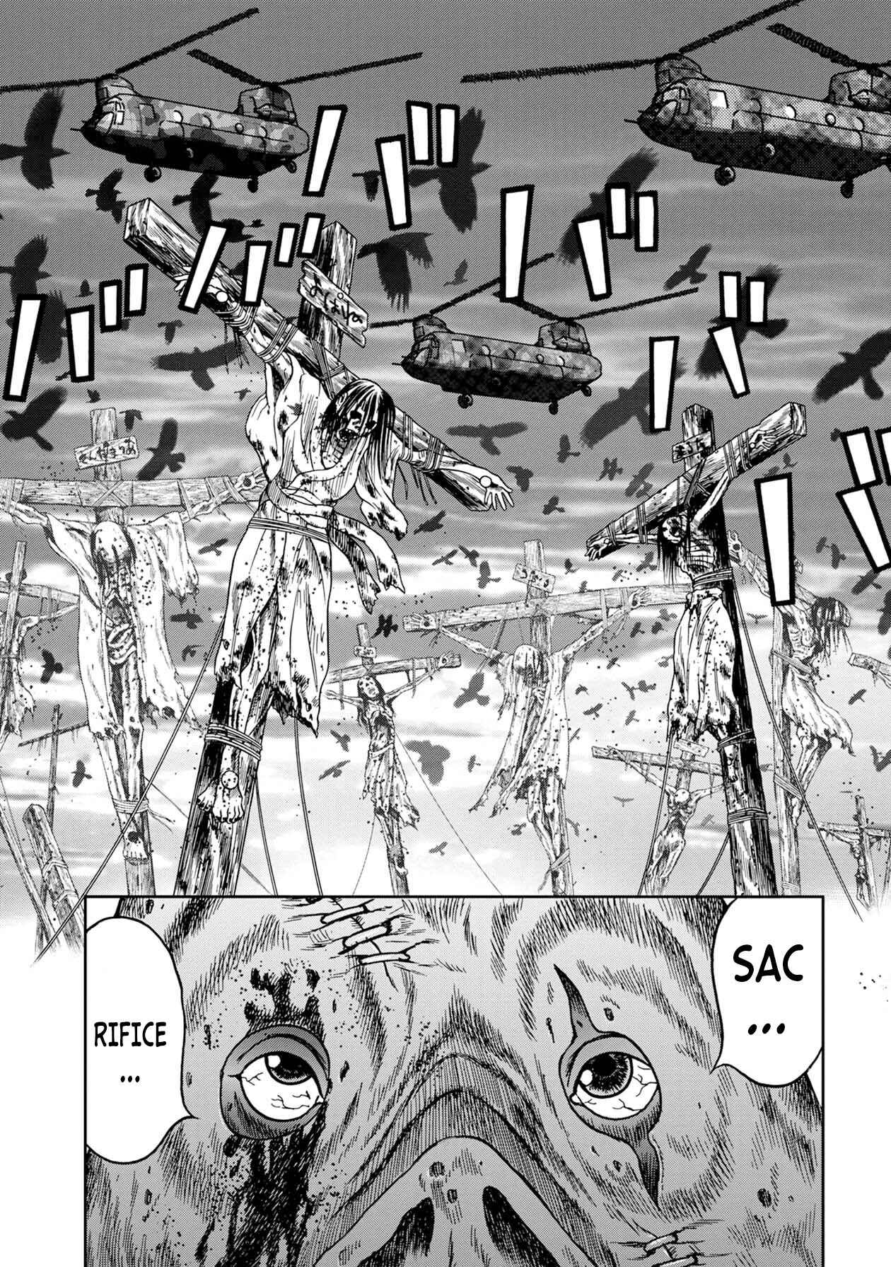 Kichikujima Chapter 69 - Page 3
