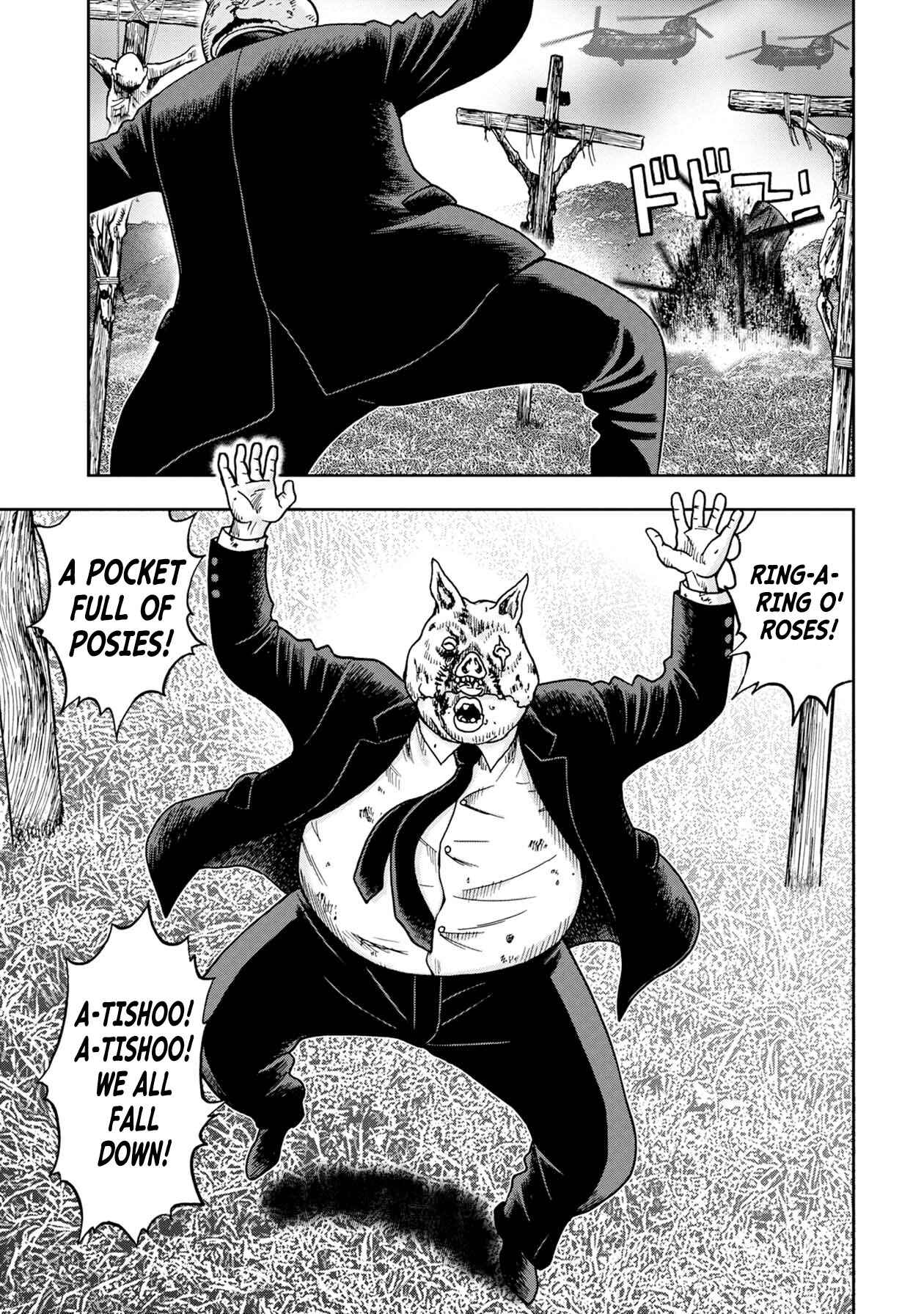 Kichikujima Chapter 69 - Page 8