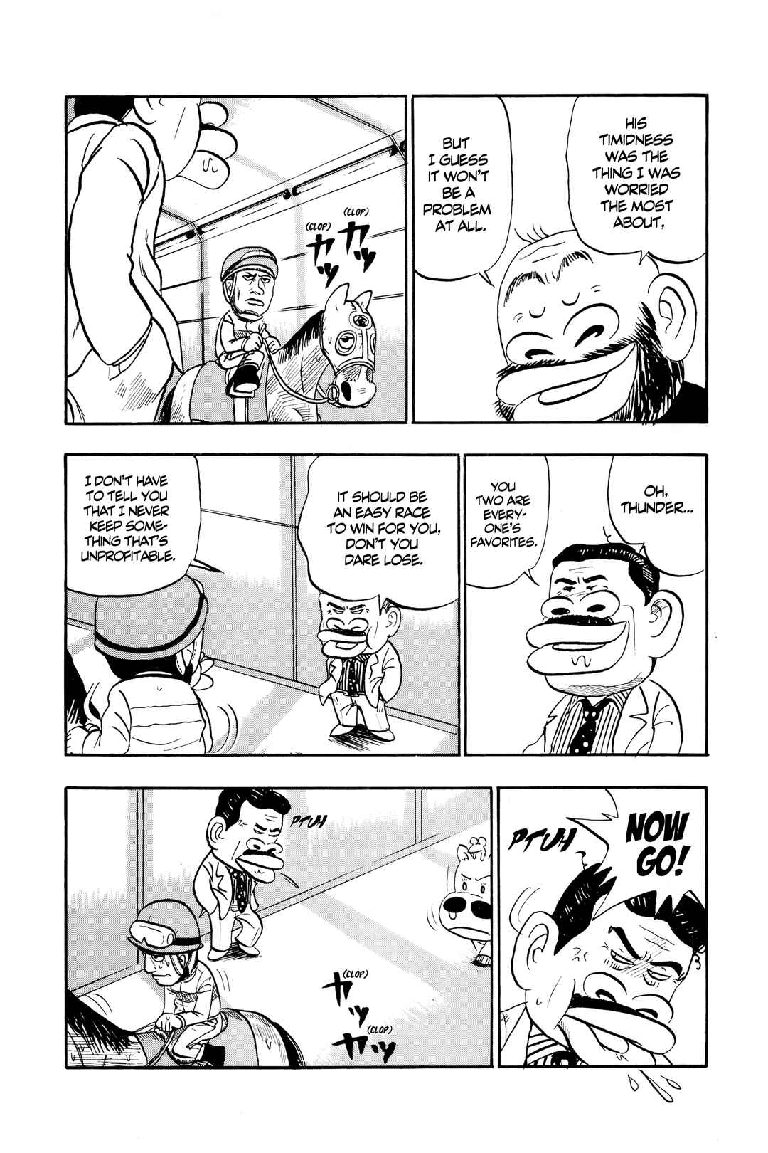 Midori no Makibao Chapter 13 - Page 14