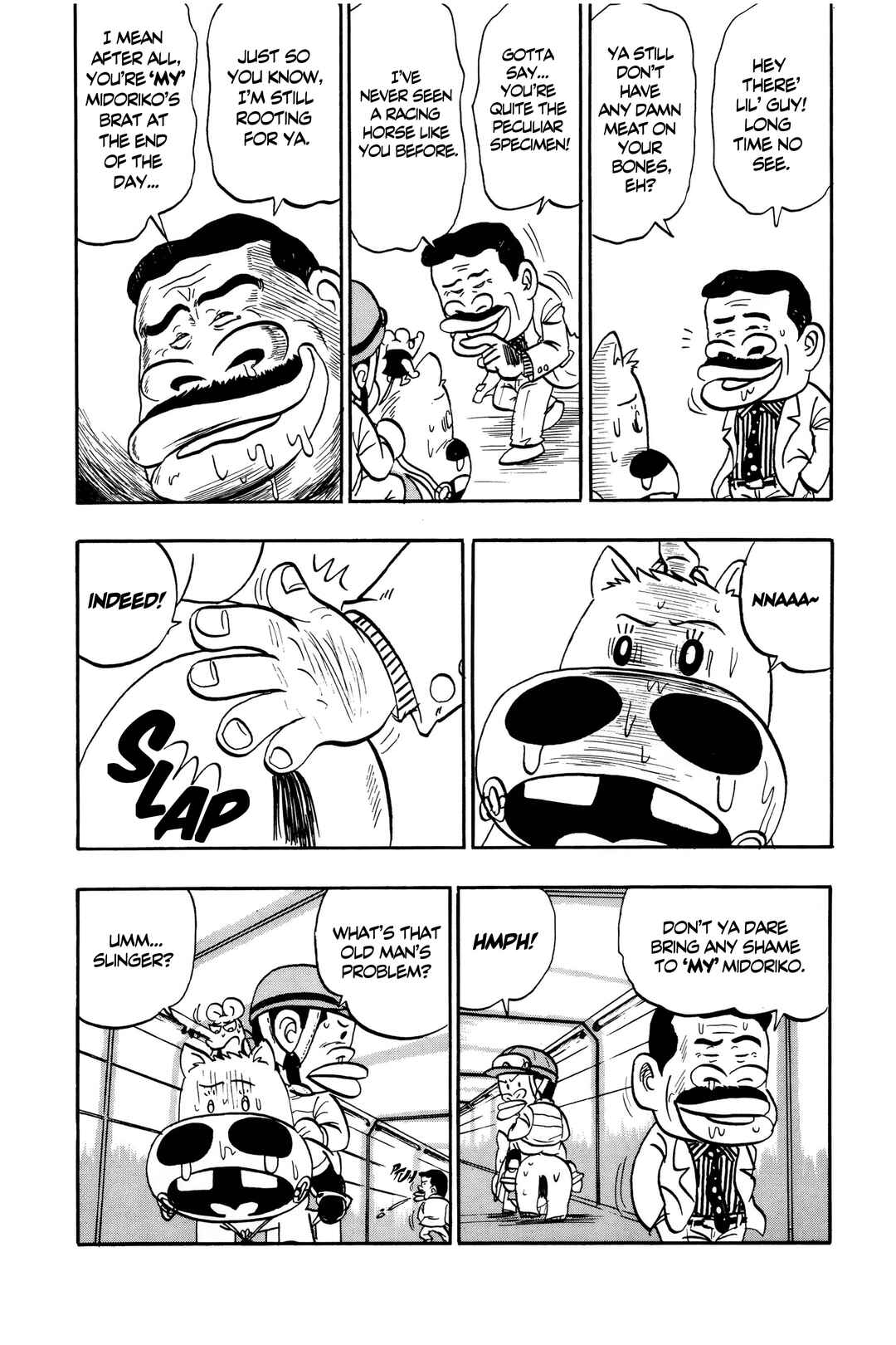 Midori no Makibao Chapter 13 - Page 18