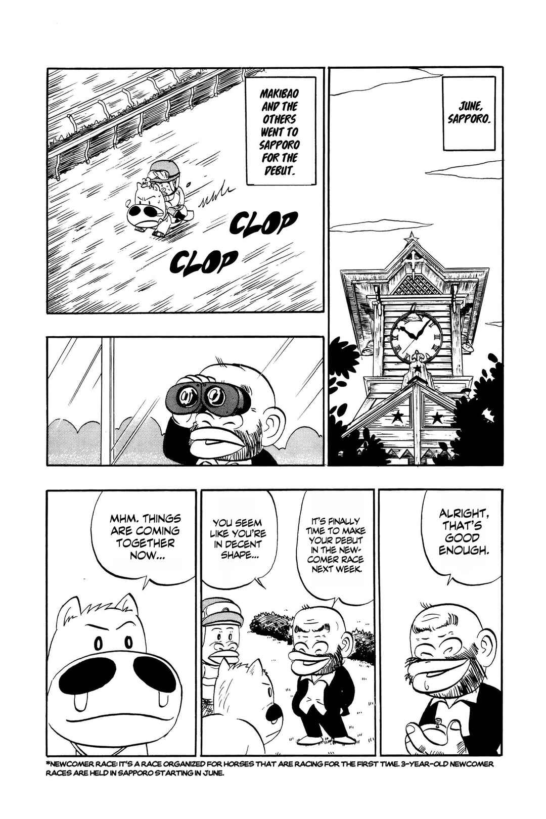 Midori no Makibao Chapter 13 - Page 2