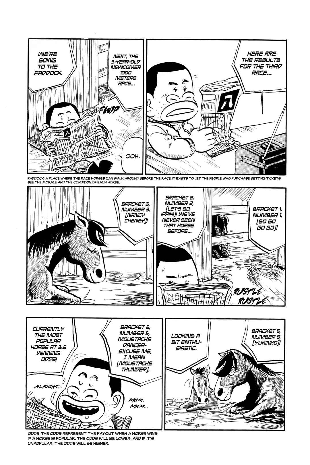 Midori no Makibao Chapter 13 - Page 8