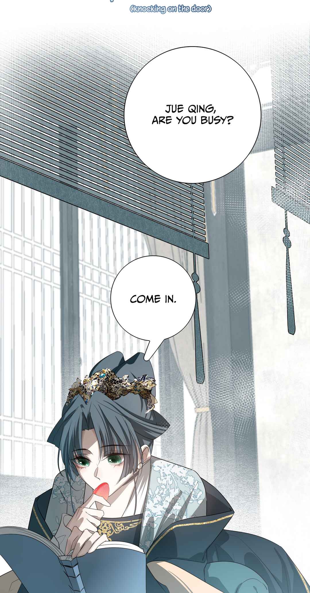 In My Death, I Became My Brother's Regret Chapter 23 - Page 11