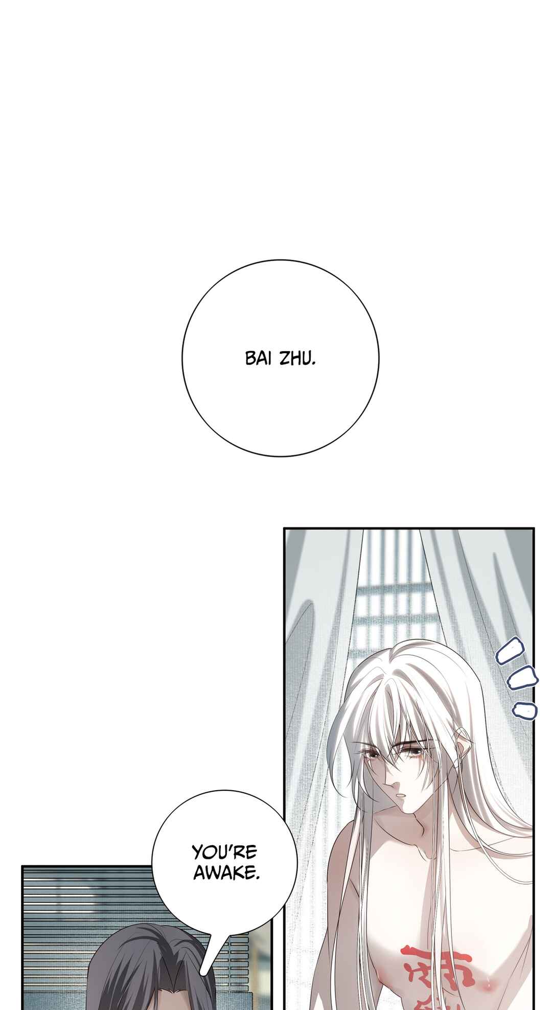 In My Death, I Became My Brother's Regret Chapter 23 - Page 2
