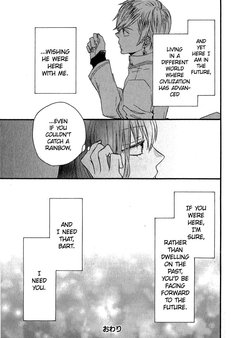 Bokura no Kiseki Chapter 36.5 - Page 5