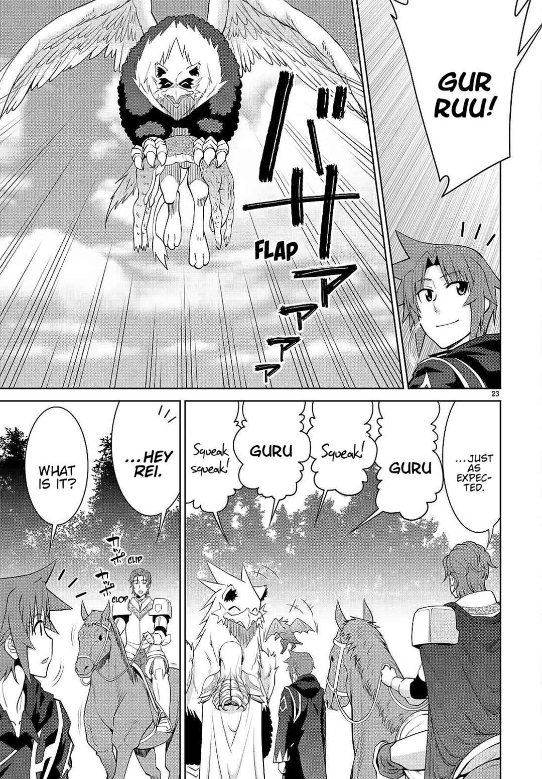 Legend Chapter 86 - Page 23