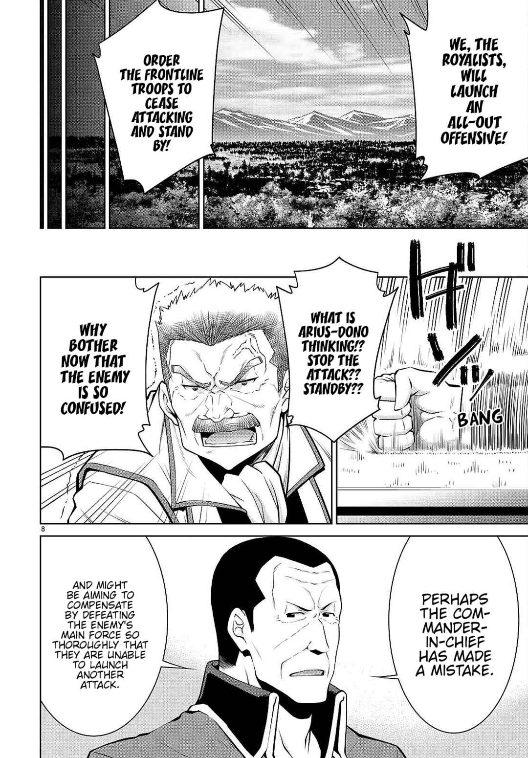 Legend Chapter 86 - Page 8