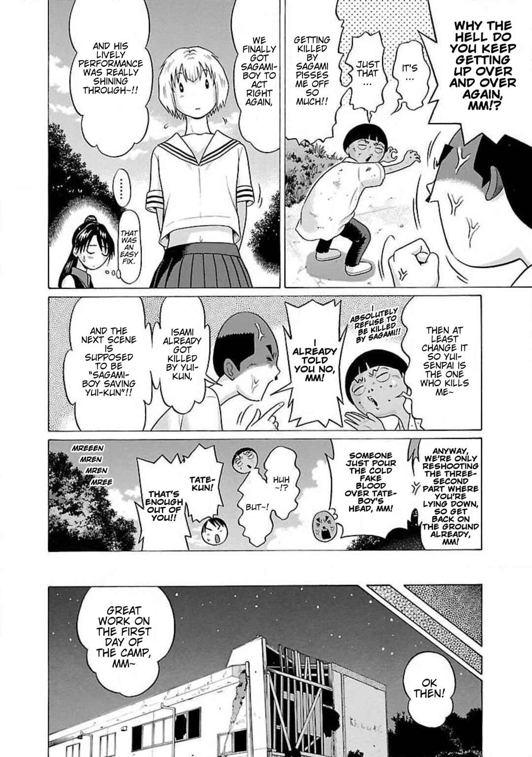 Ittsu Chapter 59 - Page 14