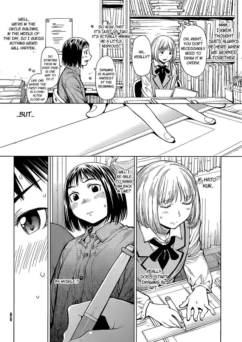 Genshiken Nidaime - The Society for the Study of Modern Visual Culture II Chapter 74 - Page 11