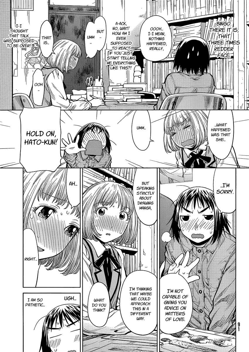 Genshiken Nidaime - The Society for the Study of Modern Visual Culture II Chapter 74 - Page 16