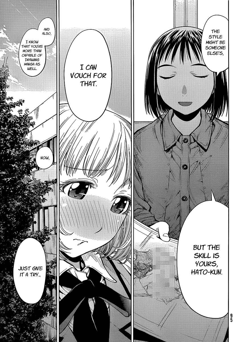Genshiken Nidaime - The Society for the Study of Modern Visual Culture II Chapter 74 - Page 20