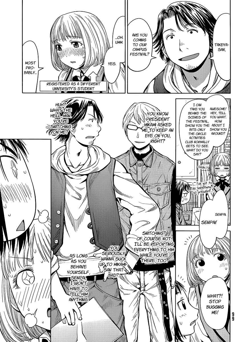 Genshiken Nidaime - The Society for the Study of Modern Visual Culture II Chapter 74 - Page 24