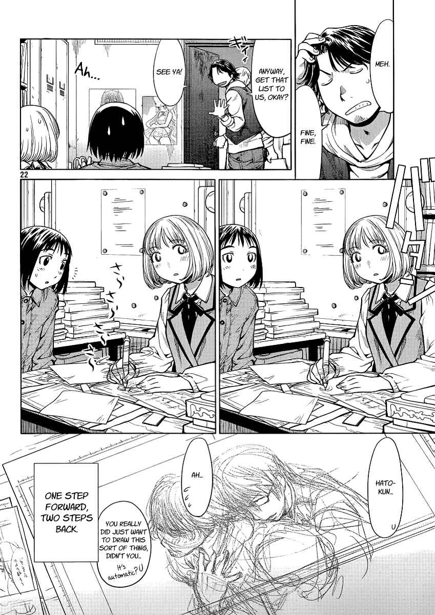 Genshiken Nidaime - The Society for the Study of Modern Visual Culture II Chapter 74 - Page 25
