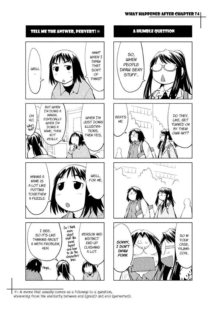 Genshiken Nidaime - The Society for the Study of Modern Visual Culture II Chapter 74 - Page 28