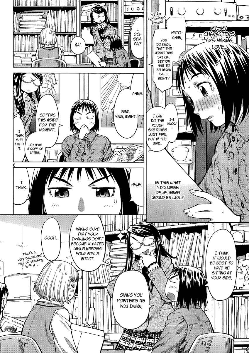 Genshiken Nidaime - The Society for the Study of Modern Visual Culture II Chapter 74 - Page 9