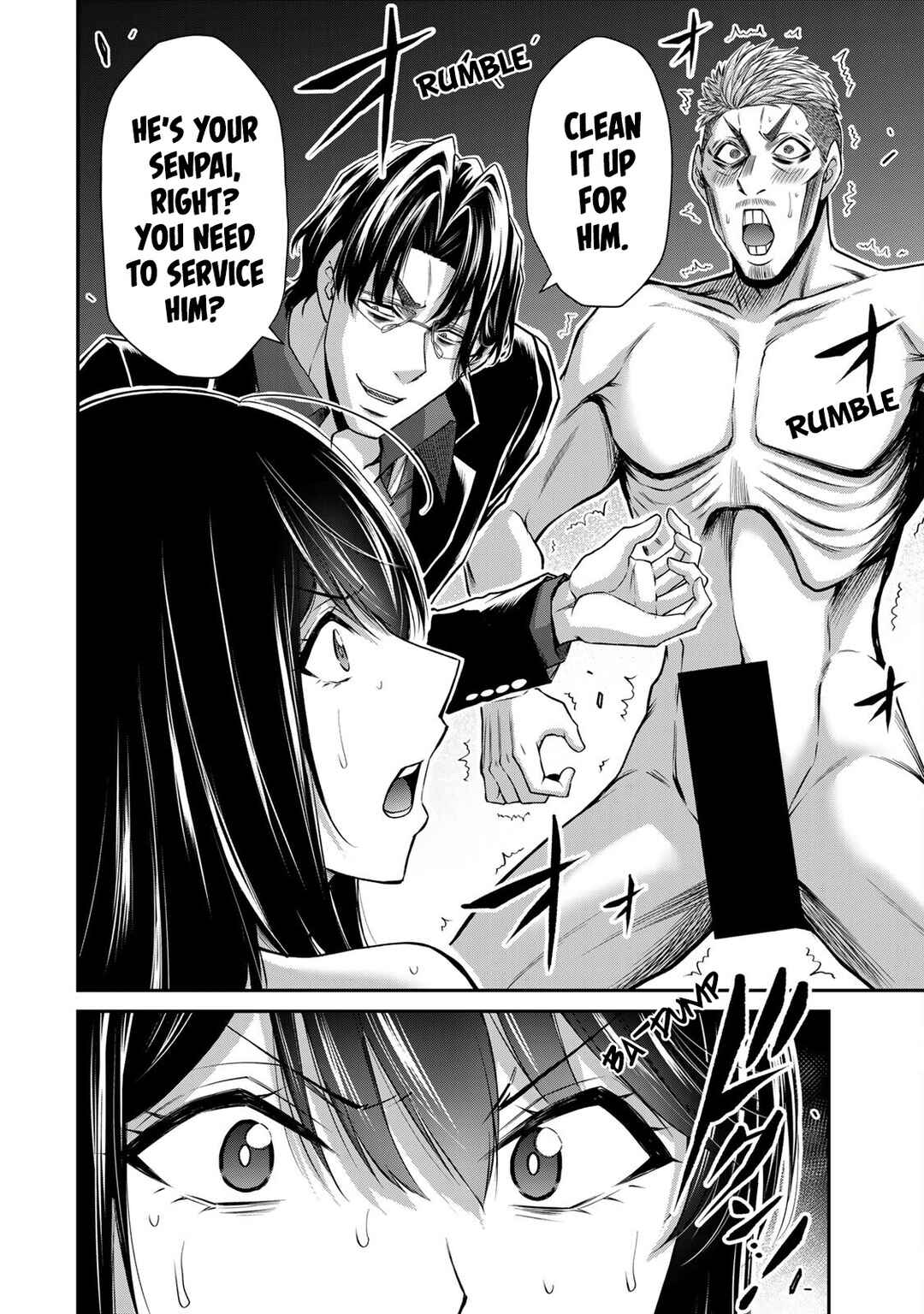Guilty Circle Chapter 186 - Page 16
