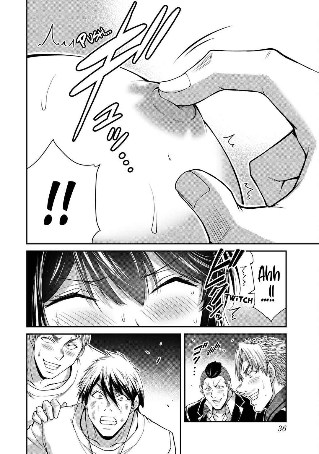 Guilty Circle Chapter 186 - Page 4