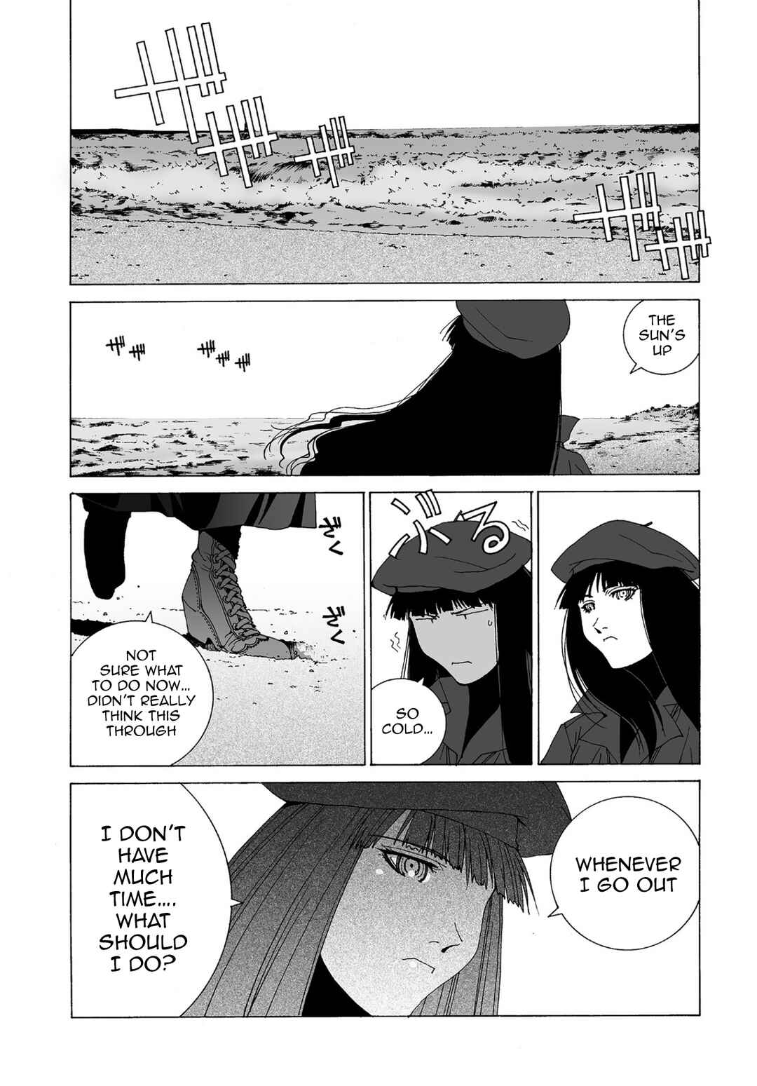 Kanojo no Carrera Chapter 58 - Page 10