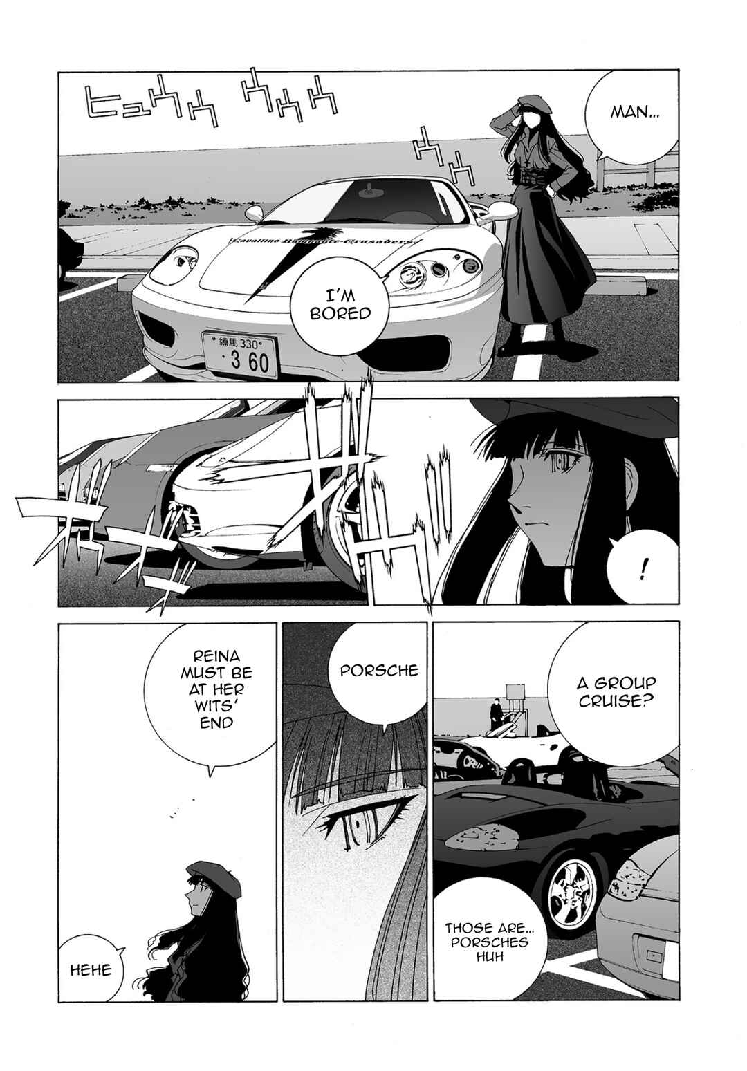Kanojo no Carrera Chapter 58 - Page 11
