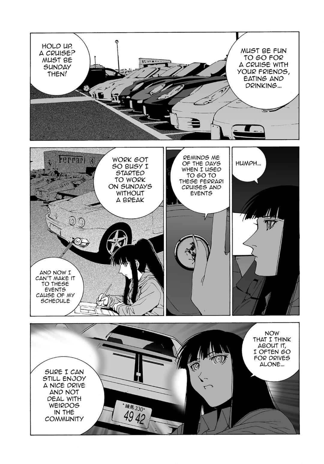 Kanojo no Carrera Chapter 58 - Page 14