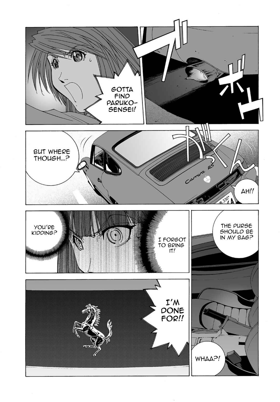 Kanojo no Carrera Chapter 58 - Page 16
