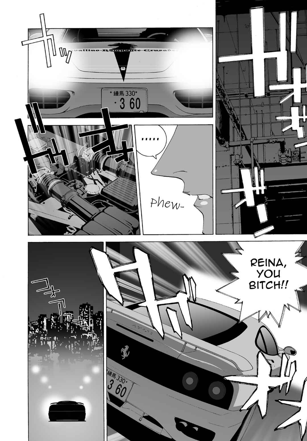 Kanojo no Carrera Chapter 58 - Page 8