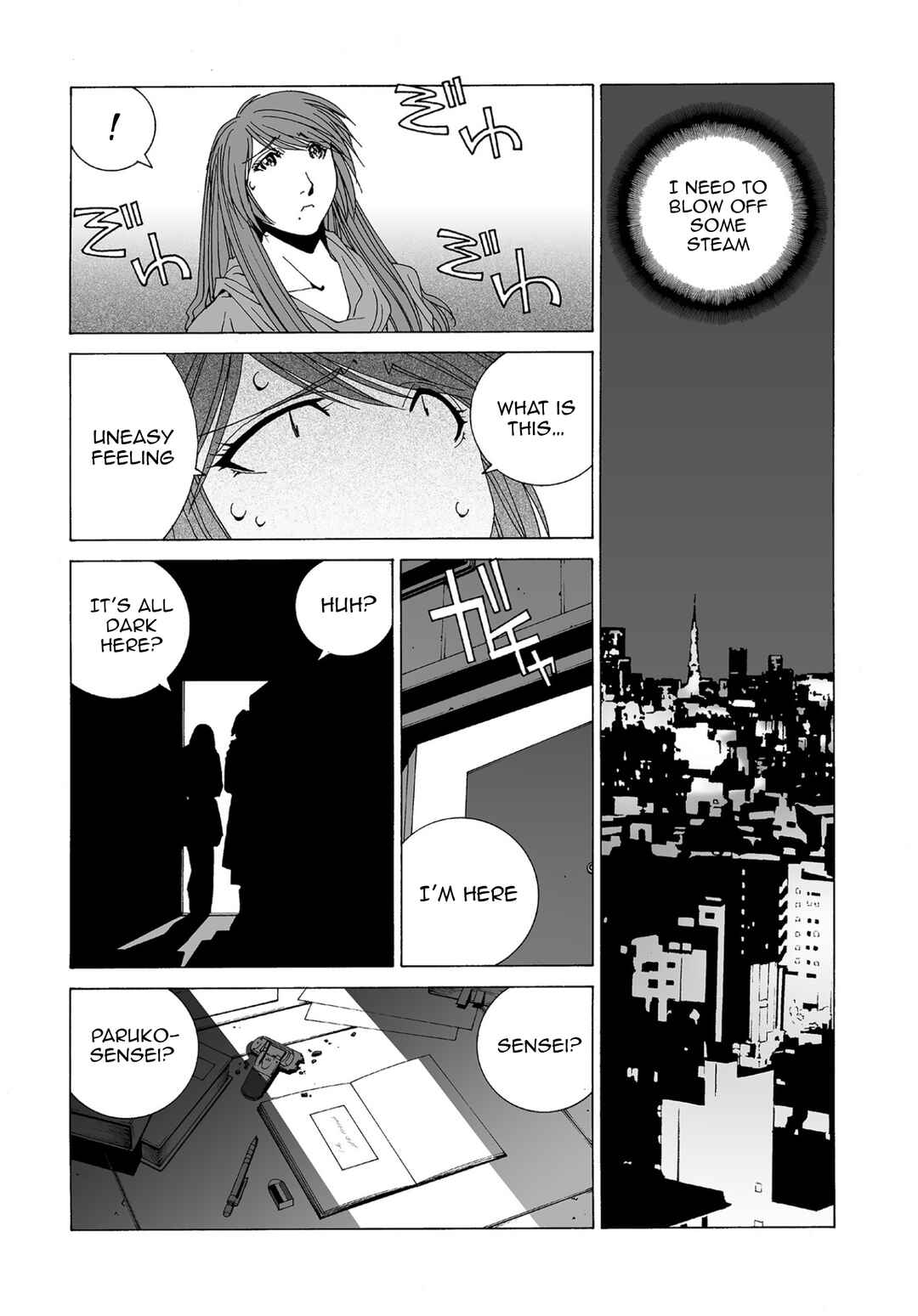 Kanojo no Carrera Chapter 58 - Page 9