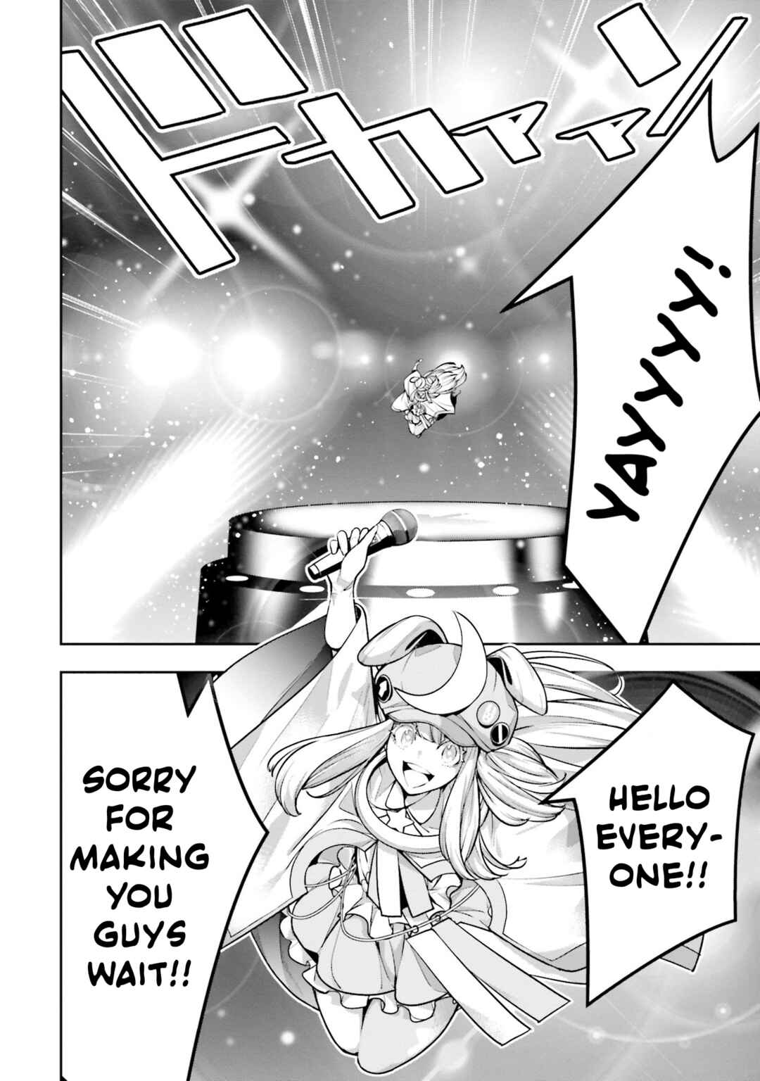 Majo Taisen - 32-nin no Isai no Majo wa Koroshiau Chapter 31 - Page 18