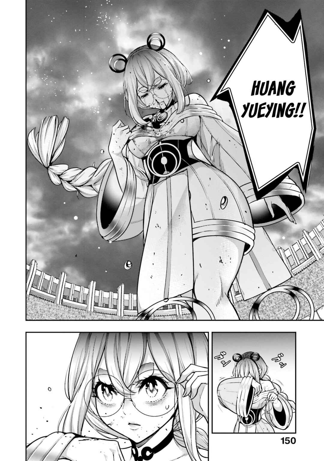 Majo Taisen - 32-nin no Isai no Majo wa Koroshiau Chapter 31 - Page 2