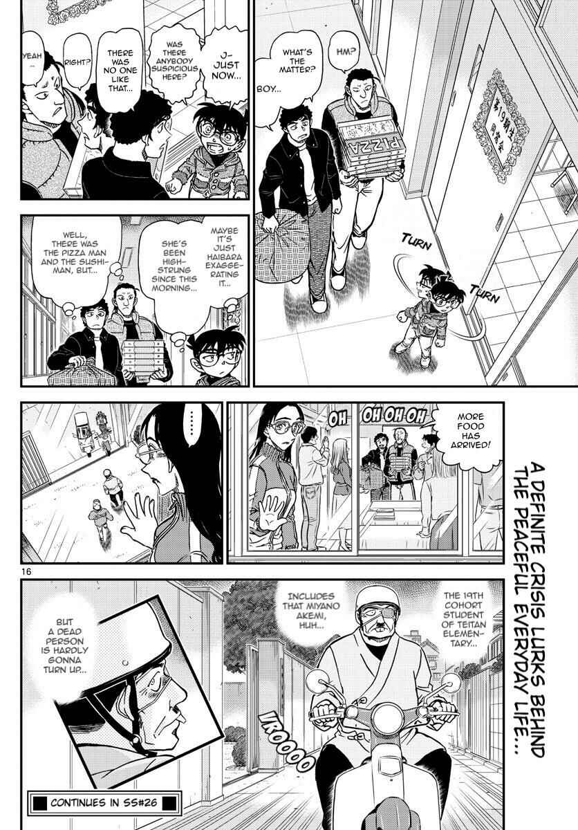 Detective Conan Chapter 1072 - Page 16
