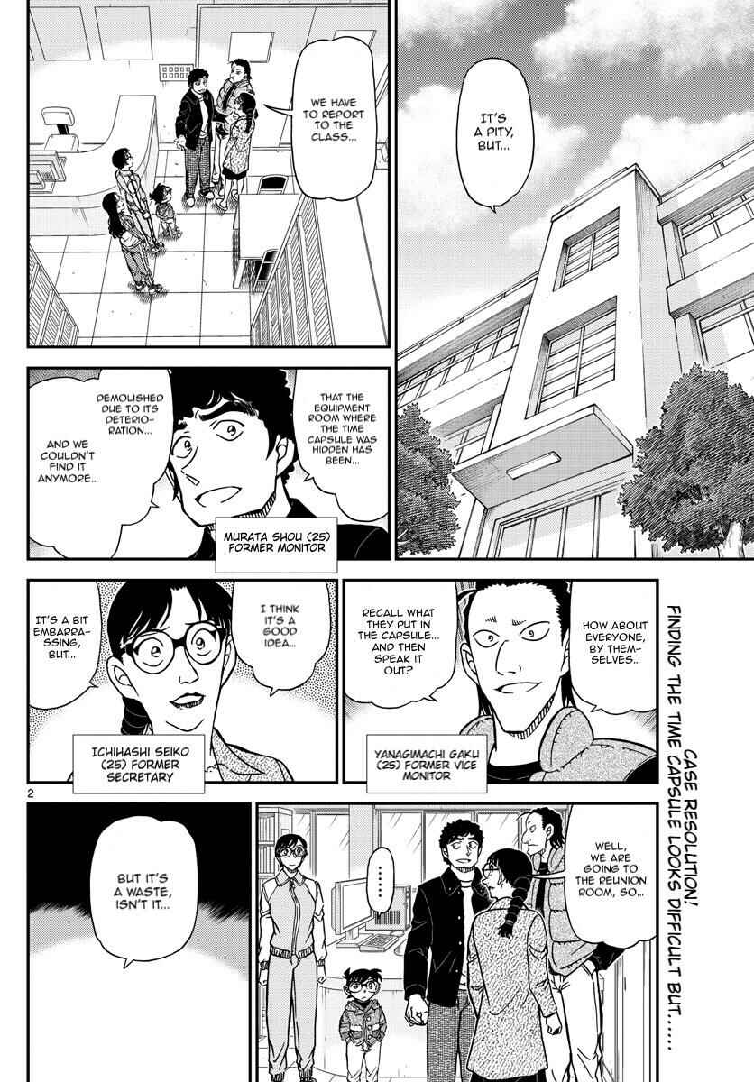 Detective Conan Chapter 1072 - Page 2