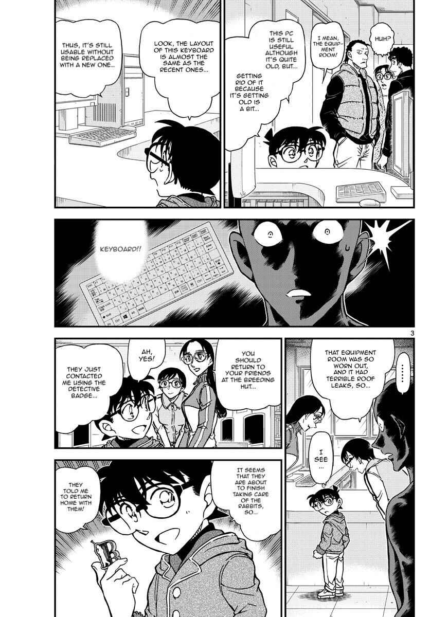 Detective Conan Chapter 1072 - Page 3
