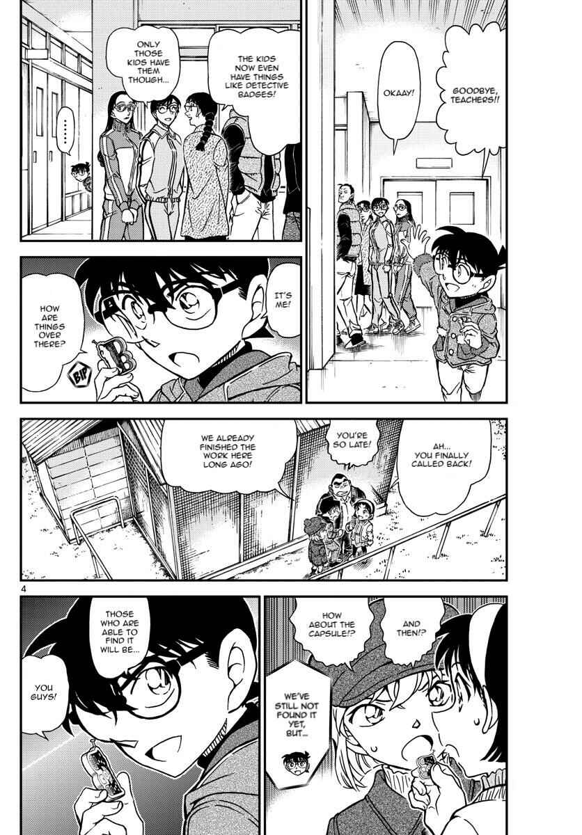Detective Conan Chapter 1072 - Page 4