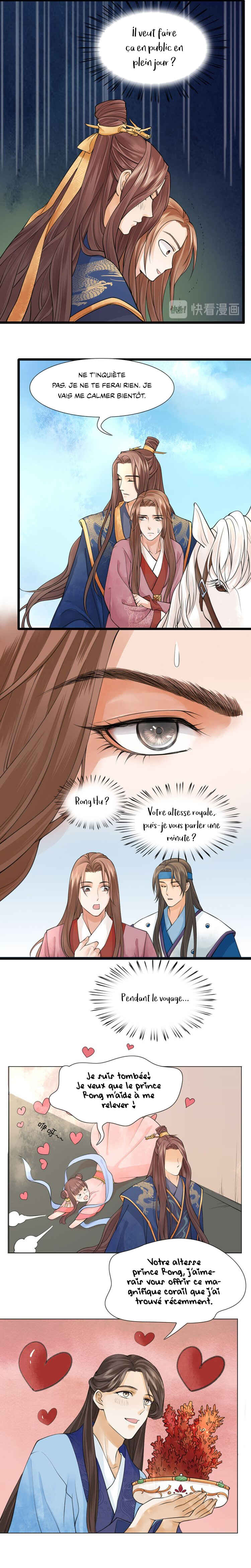 Phoenix of the Nine Heavens (Remake) Chapter 16 - Page 4