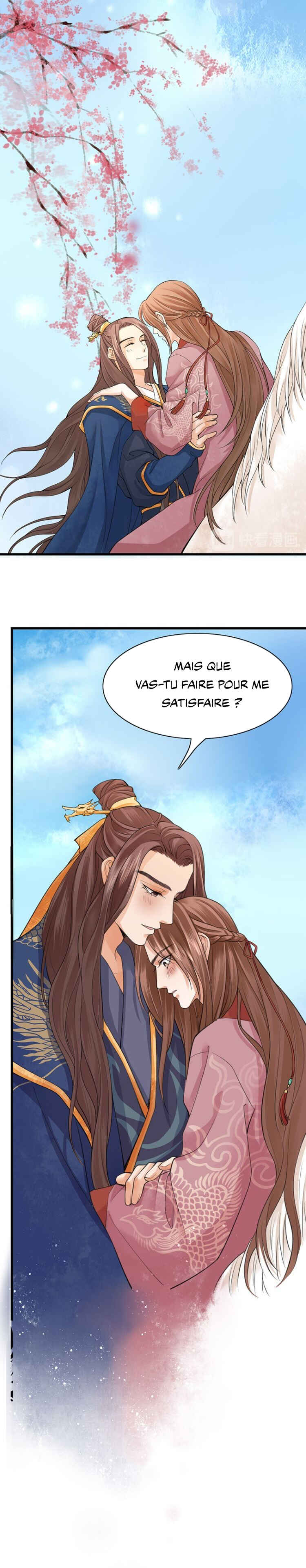 Phoenix of the Nine Heavens (Remake) Chapter 16 - Page 6