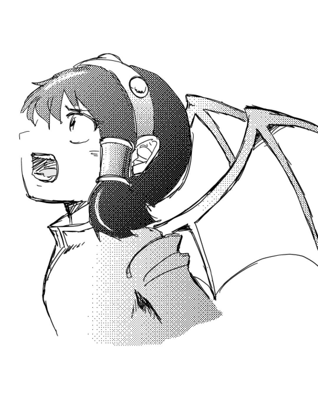 Dragon no Ko Chapter 19 - Page 1