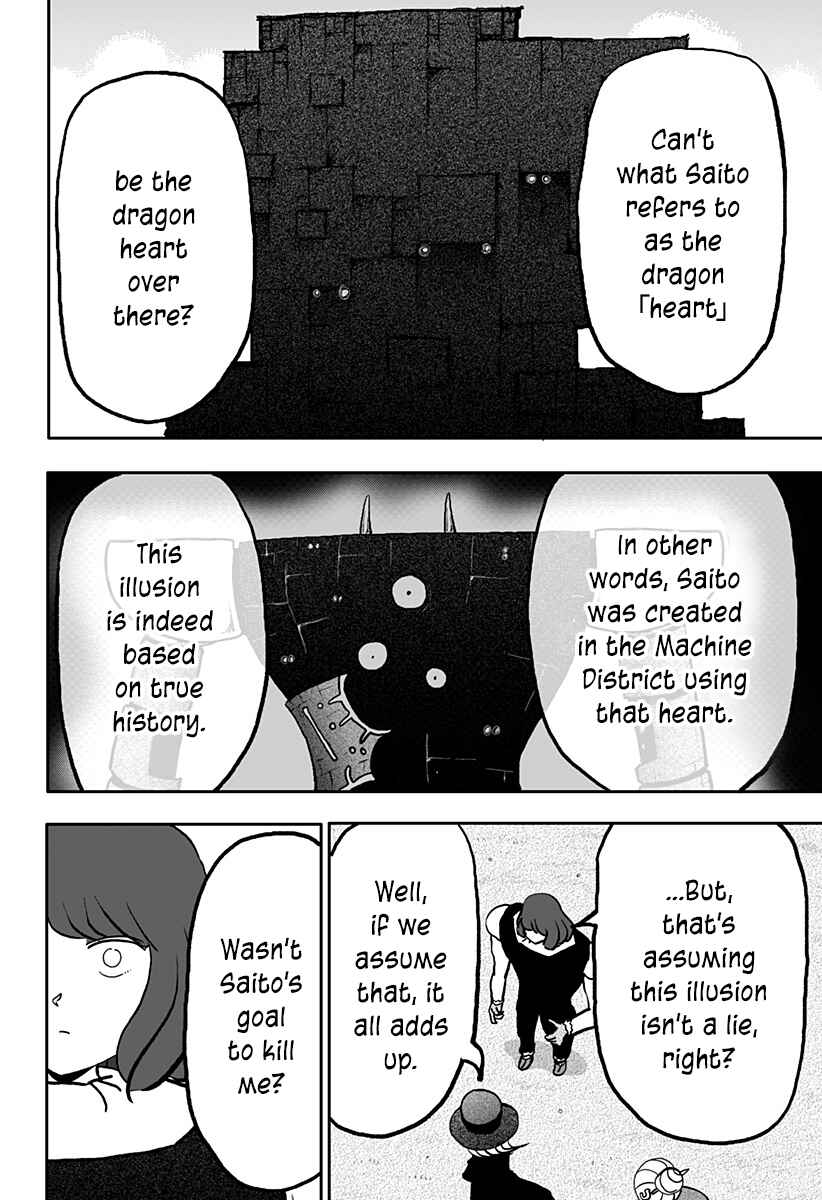 Dragon no Ko Chapter 19 - Page 12