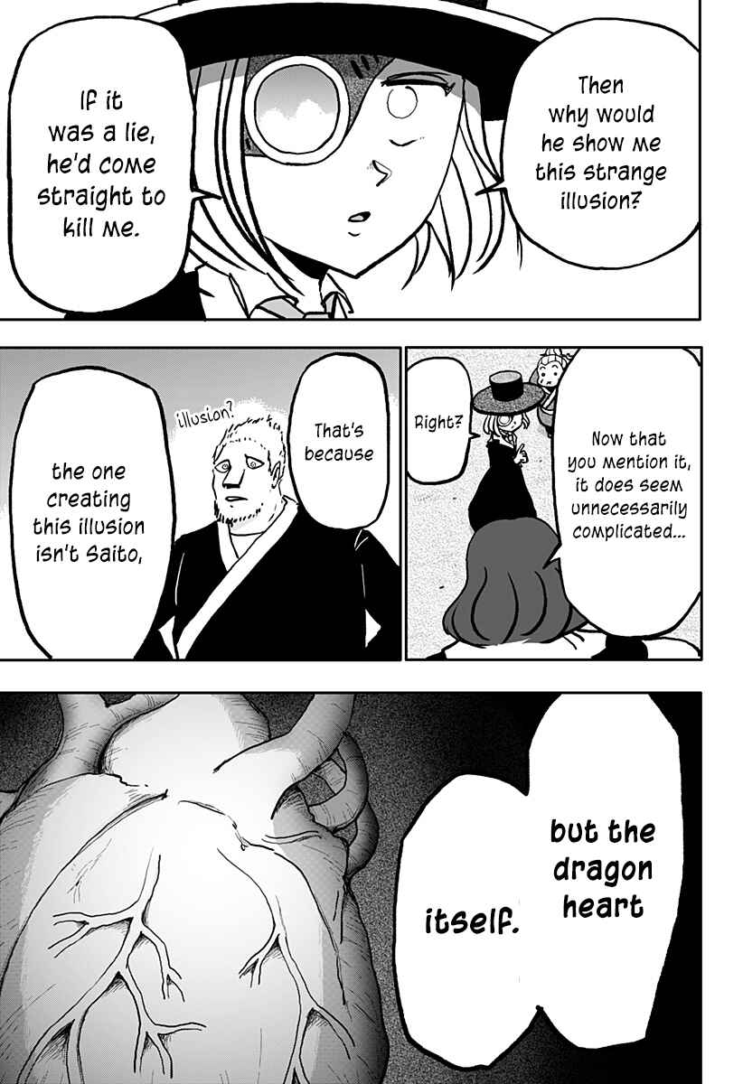 Dragon no Ko Chapter 19 - Page 13