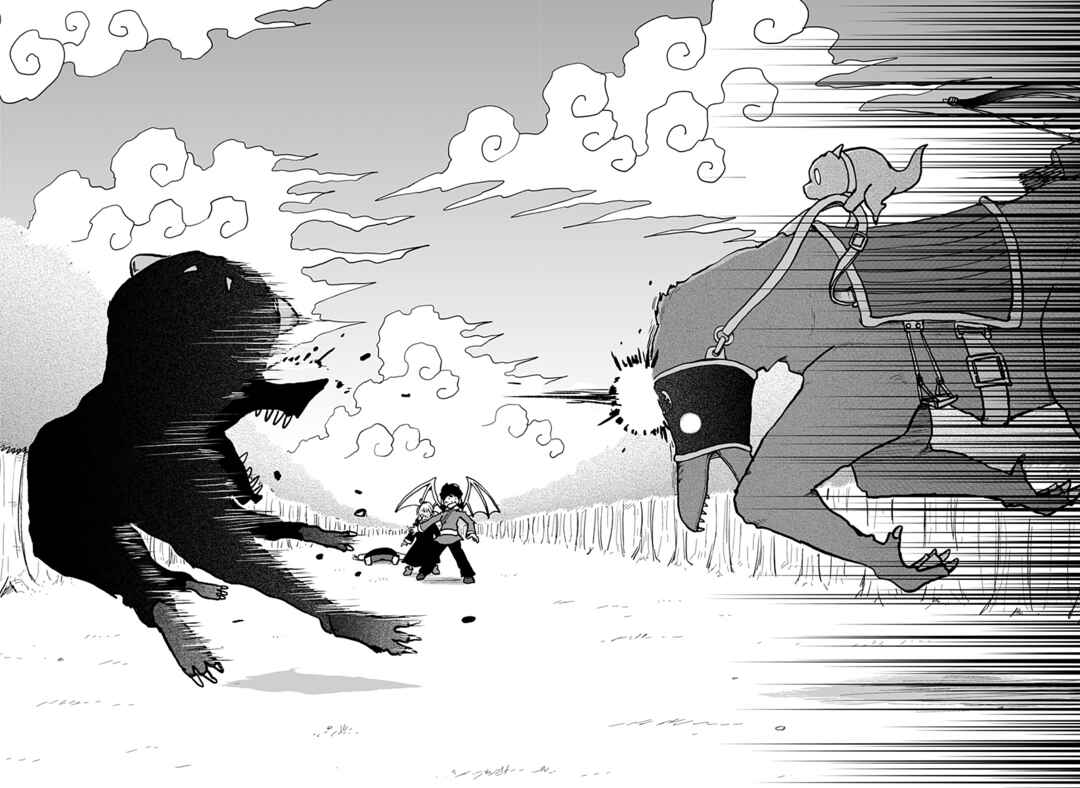 Dragon no Ko Chapter 19 - Page 21