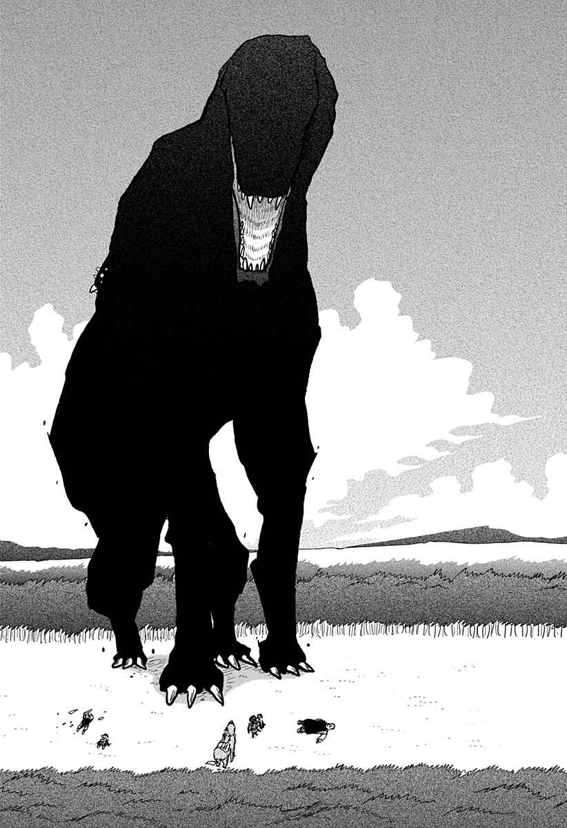 Dragon no Ko Chapter 19 - Page 25