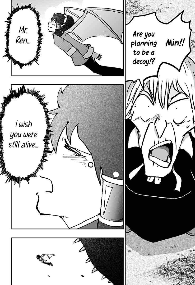 Dragon no Ko Chapter 19 - Page 28