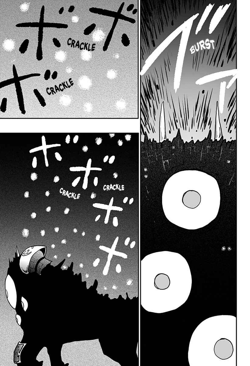 Dragon no Ko Chapter 19 - Page 5