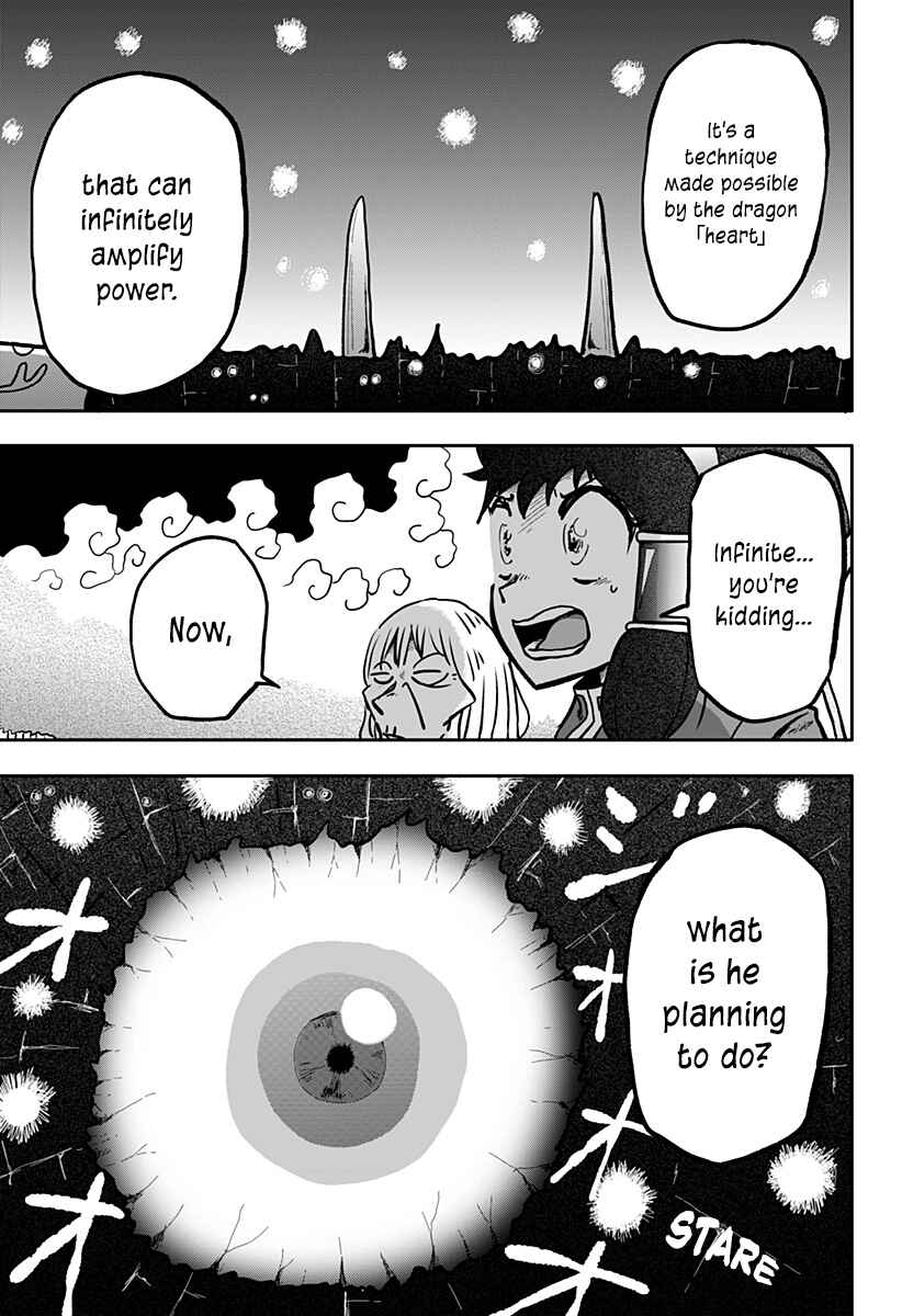 Dragon no Ko Chapter 19 - Page 7
