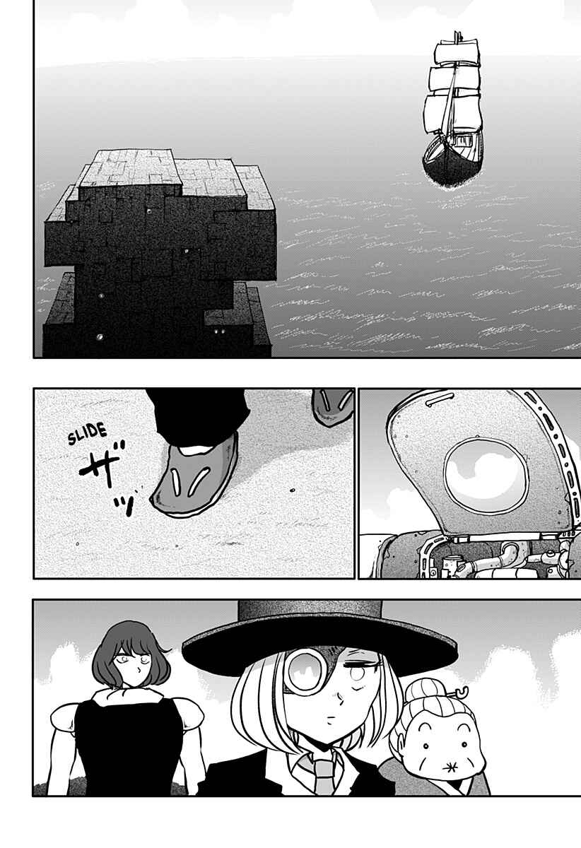 Dragon no Ko Chapter 19 - Page 8