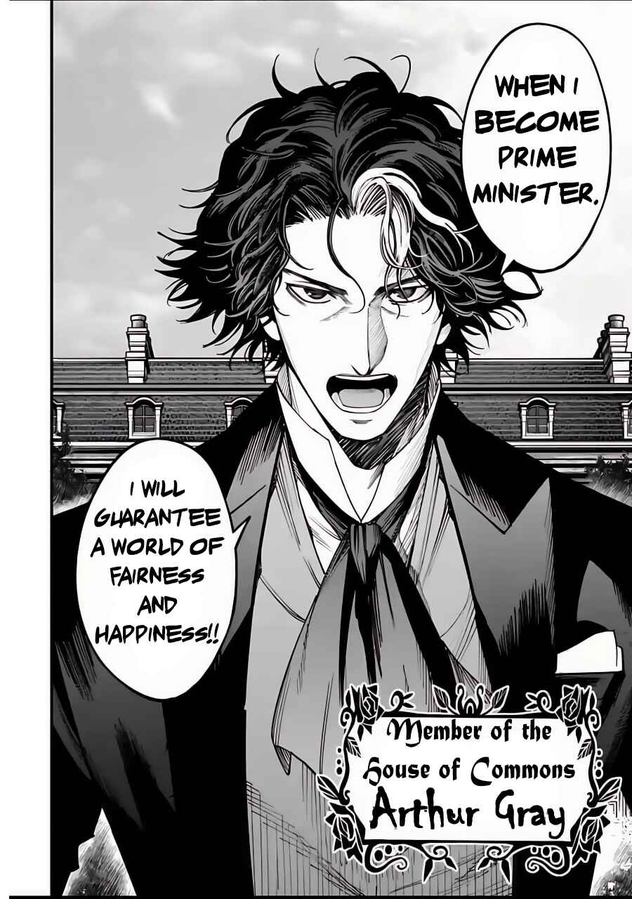 Shuumatsu no Valkyrie Kitan - Jack the Ripper no Jikenbo Chapter 12 - Page 27
