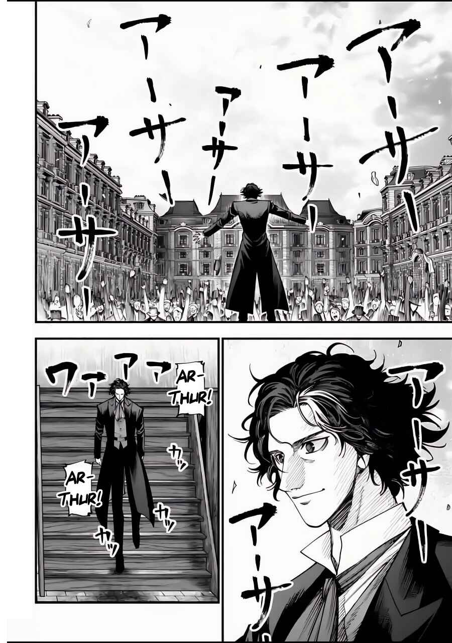 Shuumatsu no Valkyrie Kitan - Jack the Ripper no Jikenbo Chapter 12 - Page 29